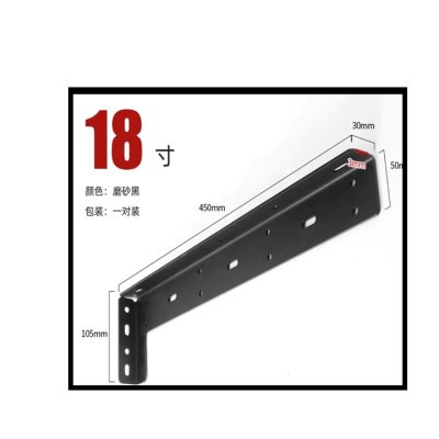 big-1