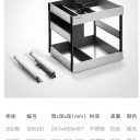 ID167001