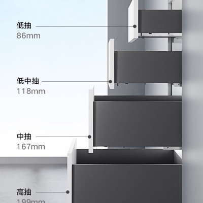 big-1